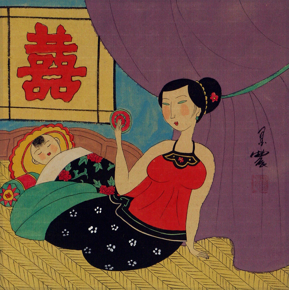New Chinese Mother and Son - Modern Art Painting - Asian 
