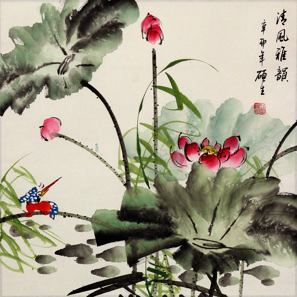 King Fisher and Lotus Flower Painting - Birds & Flowers Wall Scrolls