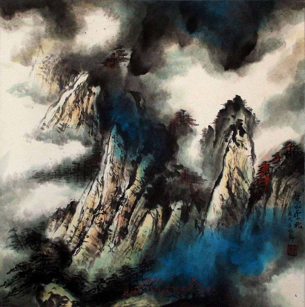 Korean Mountain Painting