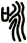 咏 咏