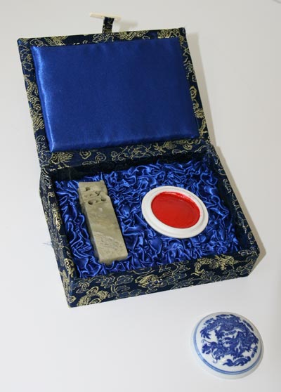 blue box with chop and ink