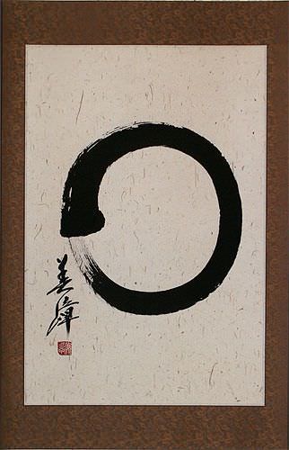 Enso Portrait Enso Portrait