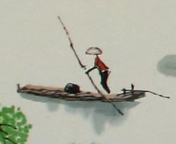 Chinese Landscape Artwork Close Up View