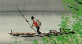 Chinese Landscape Artwork Close Up View