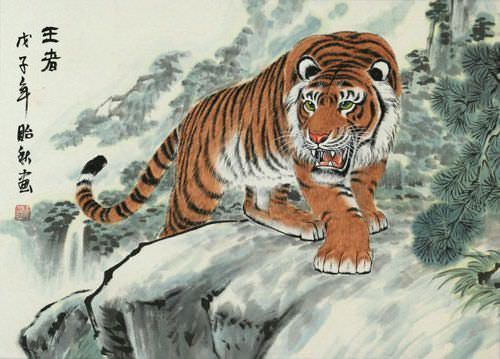 Chinese Tiger Painting - Asian Art Bargain Bin - Chinese Artwork