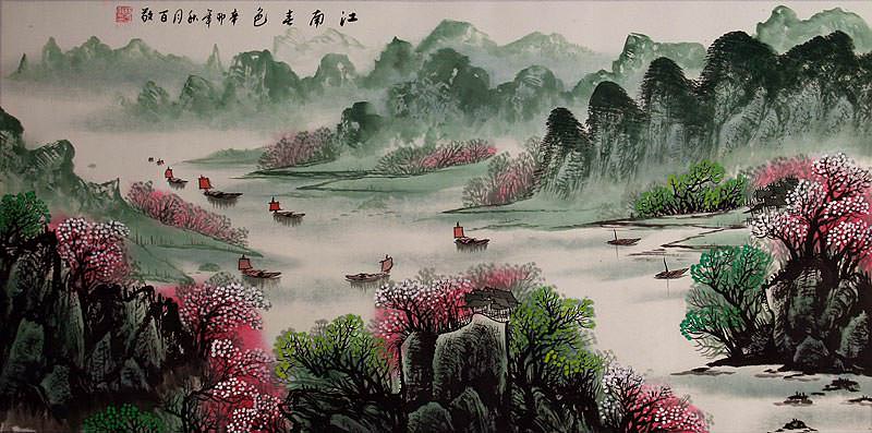 Huge Landscape Painting - Chinese Artwork