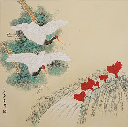 peace harmony calligraphy love Bargain Birds Painting  Art Crane and Bin  Flower Asian