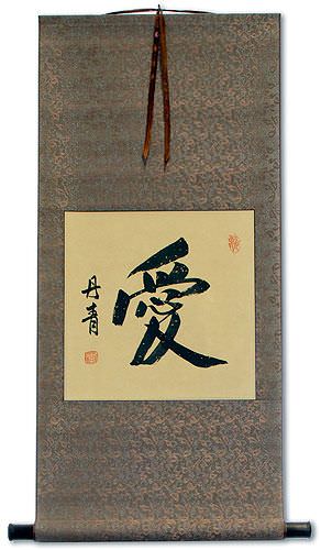Benevolence / Mercy - Chinese Calligraphy Wall Scroll 