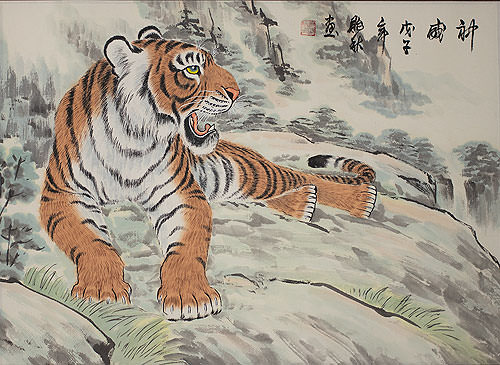 Chinese Tiger Taking a Rest - Asian Art