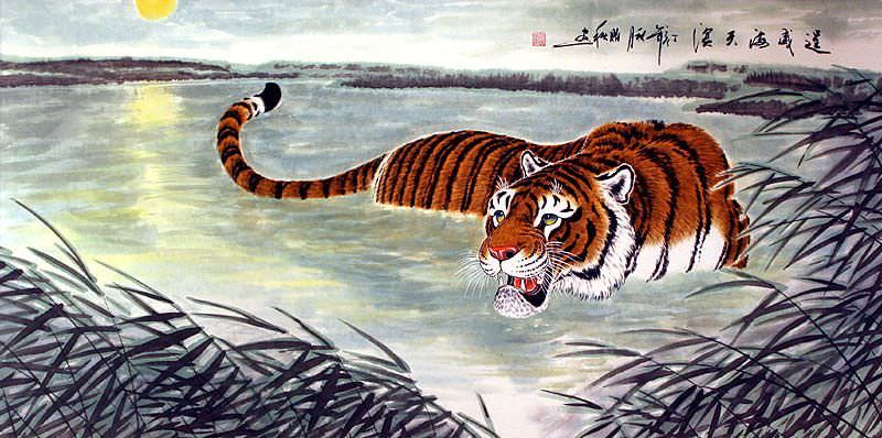 Huge Tiger Prowling in the Water Painting - Tigers & Dragons Paintings