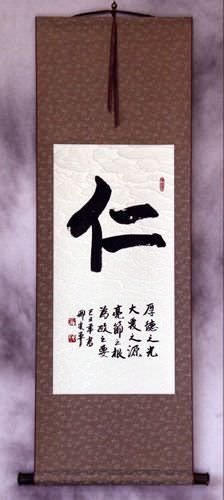 Chinese Zen Art Chinese Calligraphy Japanese Calligraphy 